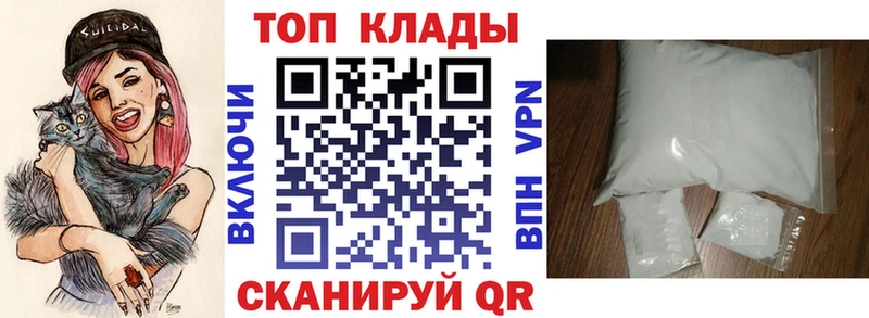 Купить Онега Героин  Бошки Шишки  Кокаин 
