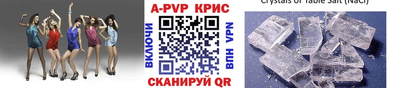 omg сайт  Онега  А ПВП СК 