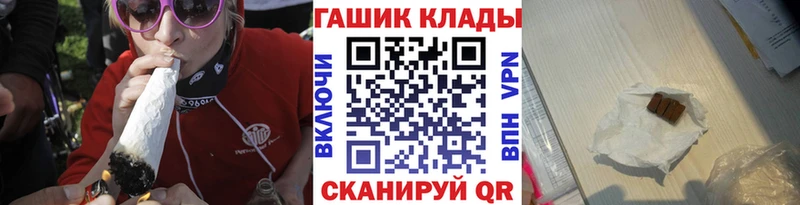 Гашиш 40% ТГК  Онега 