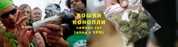 кокаин VHQ Балабаново