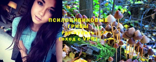 кокаин VHQ Балабаново
