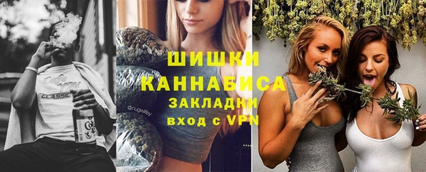 кокаин VHQ Балабаново