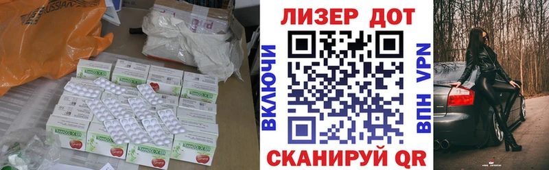 Лсд 25 экстази ecstasy  мориарти какой сайт  Онега  закладка 