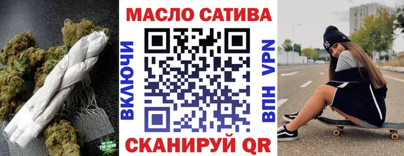 ТГК Wax  цены   Онега 