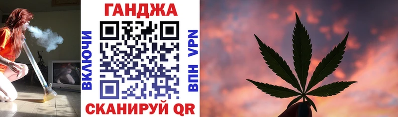 ОМГ ОМГ ССЫЛКА  где продают наркотики  Онега  Марихуана гибрид 